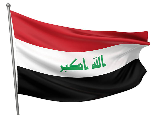 istock Iraq National Flag 178876932