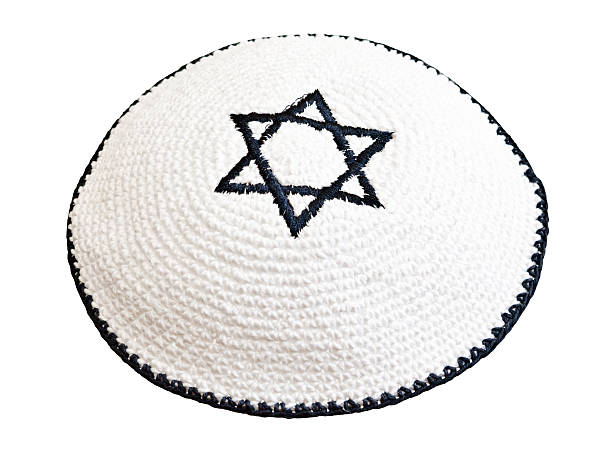 tradycyjne jewish nakrycie głowy z wyszywanymi gwiazda dawida - cap embroidery blue hat zdjęcia i obrazy z banku zdjęć