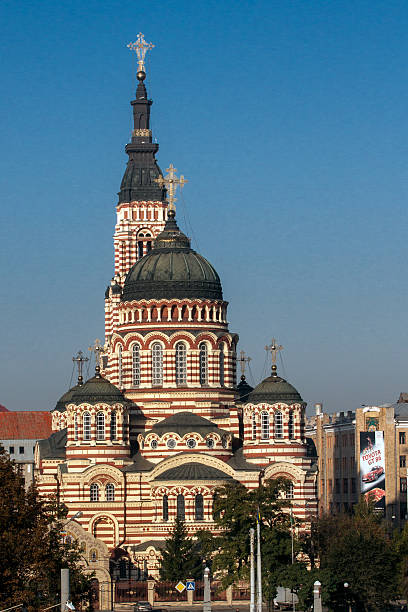 istock Annunciation Cathedral in Kharkiv, Ukraine 178878325