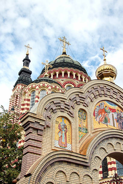istock Annunciation Cathedral in Kharkiv, Ukraine 178882698