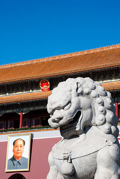 istock Tian'anmen rostrum 178884838