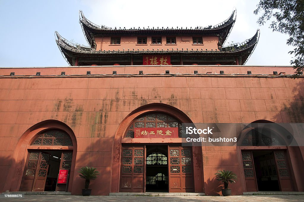 Torre Drum, Nanjing, China - Royalty-free Antigo Foto de stock