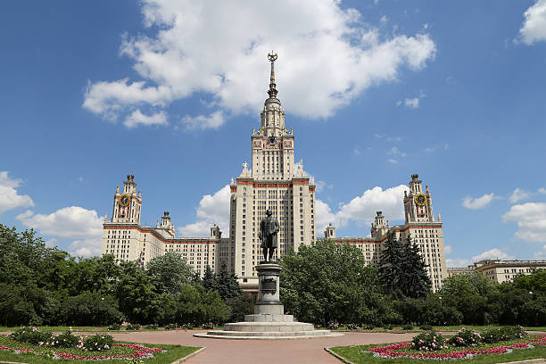 istock Lomonosov Moscow State University, main building, Russia 178891150