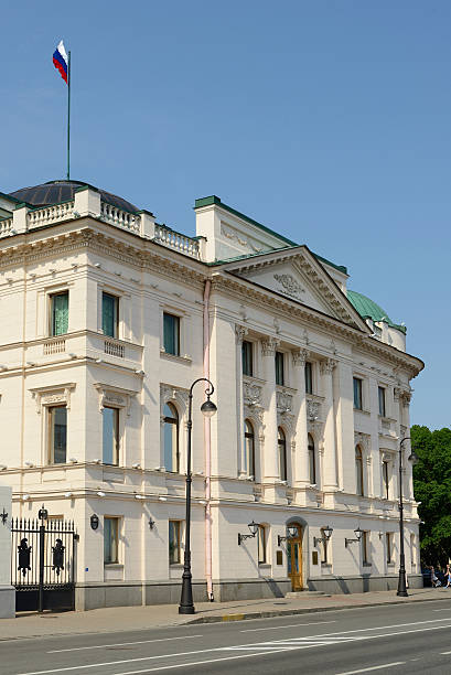 istock Grand Duke Nicholas Nikolaevich Palace 178892953
