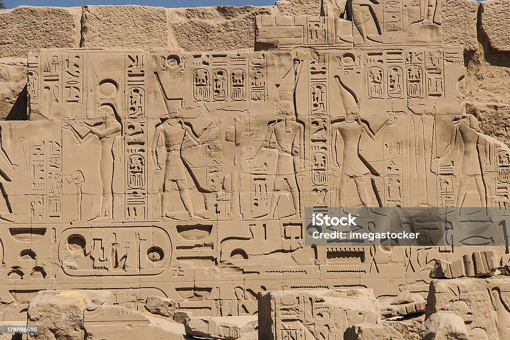 Temple of Karnak, Egypt - Exterior elements Africa Stock Photo