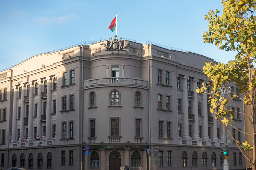 Minsk, Belarus. October 15 2023 The building of the Ministry of Internal Affairs of the Republic of Belarus. TEXT TRANSLATION: Ministry of Internal Affairs