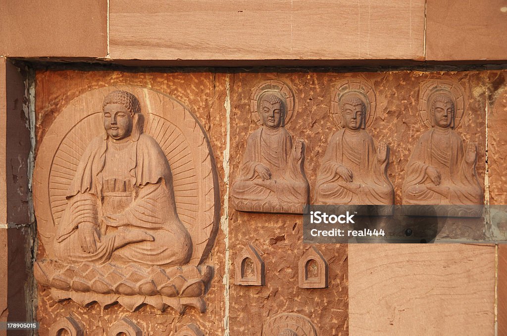 Ściany Budda - Zbiór zdjęć royalty-free (Architektura)
