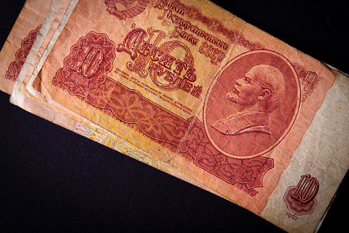 Soviet money. Old banknotes of Russia. Money fund. Treasury note backed by gold. Lenin on money. Payment in rubles.