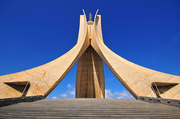 istock Algiers, Algeria: Monument of the Martyrs, Algerian Independence War 178920072