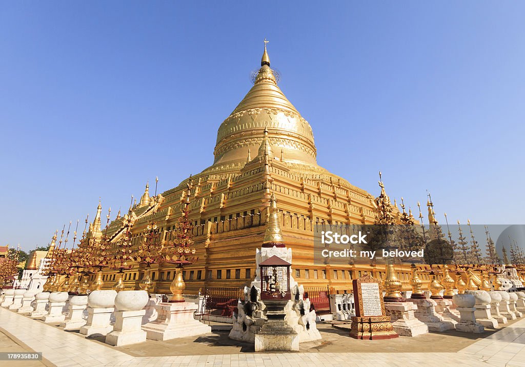 Shwezigon pagoda - Zbiór zdjęć royalty-free (Shwezigon Paya)