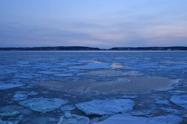 istock Sunset cruising on Floating ices 1789382518
