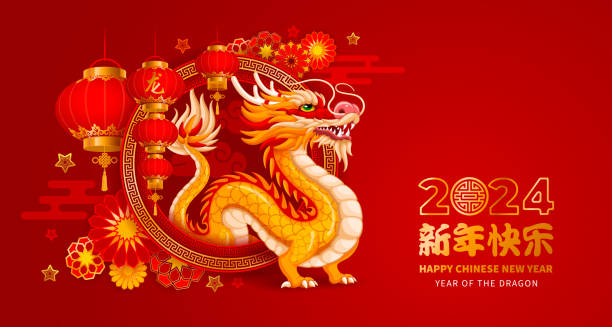 chiński nowy rok 2024, kartka z życzeniami roku smoka - chinese spring festival stock illustrations