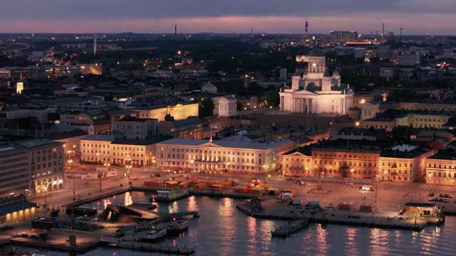 Central Helsinki in the evening