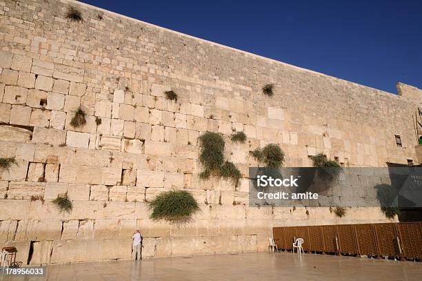 Zawodzenie Ściana Jerozolima Izrael - zdjęcia stockowe i więcej obrazów Bez ludzi - Bez ludzi, Biblia, Bóg