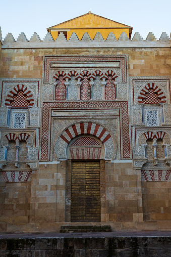 One of the several side entrance doors of the cathedral mosque of Córdoba.