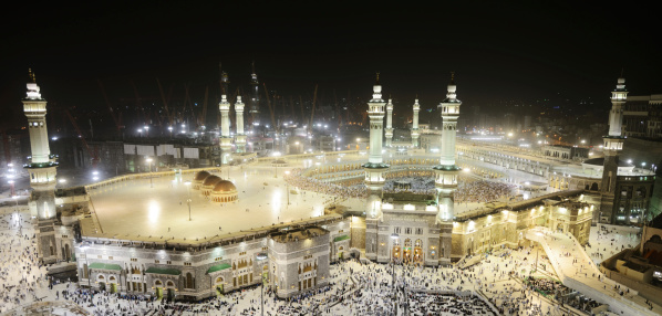 Islamic Holy Place in Mecca, Saudi Arabia