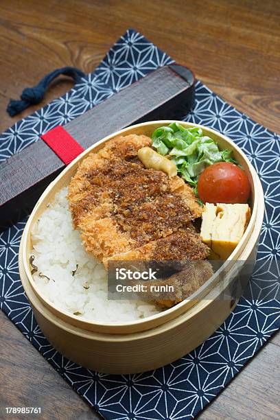 Foto de Cozinha Japonesa Katsu Bento e mais fotos de stock de Alimentação Saudável - Alimentação Saudável, Almoço, Arroz - Alimento básico