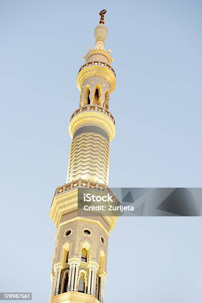 Photo libre de droit de Mosquée Al Madina banque d'images et plus d'images libres de droit de Allah - Allah, Arabie, Arabie Saoudite