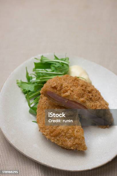 Japanische Küche Hamu Katsu Stockfoto und mehr Bilder von Katsu - Katsu, Schinken, Bartresen