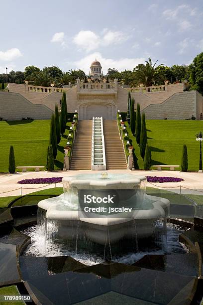 Bahai Mit Gärten Haifa Stockfoto und mehr Bilder von Anhöhe - Anhöhe, Architektur, Außenaufnahme von Gebäuden