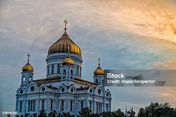 Cathedral Of The Chrystus Naszych Savior W Sundown - zdjęcia stockowe i więcej obrazów Biały - Biały, Bóg, Chmura