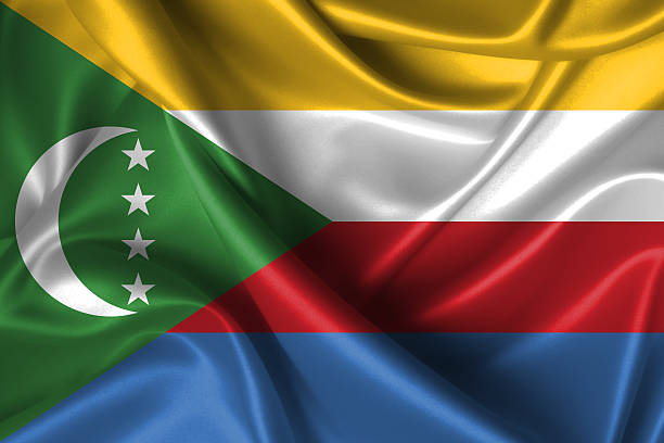 istock Wavy Flag of Comoros 179001053