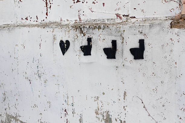 istock toilet love 179002275