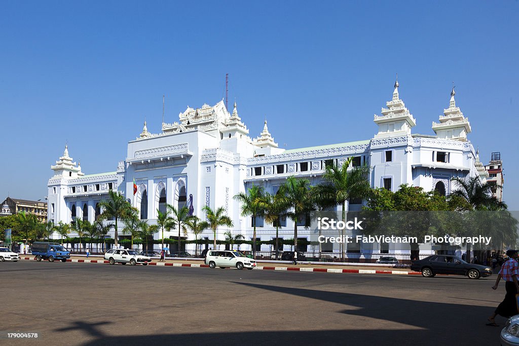 Yangon city hall and courtyard Myanmar, The country of temples Yangon Stock Photo