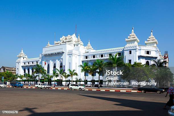 Yangon City Hall And Courtyard Stock Photo - Download Image Now - Yangon, Famous Place, Government