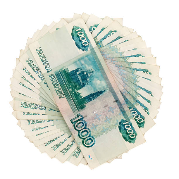 istock The Russian money 179006827