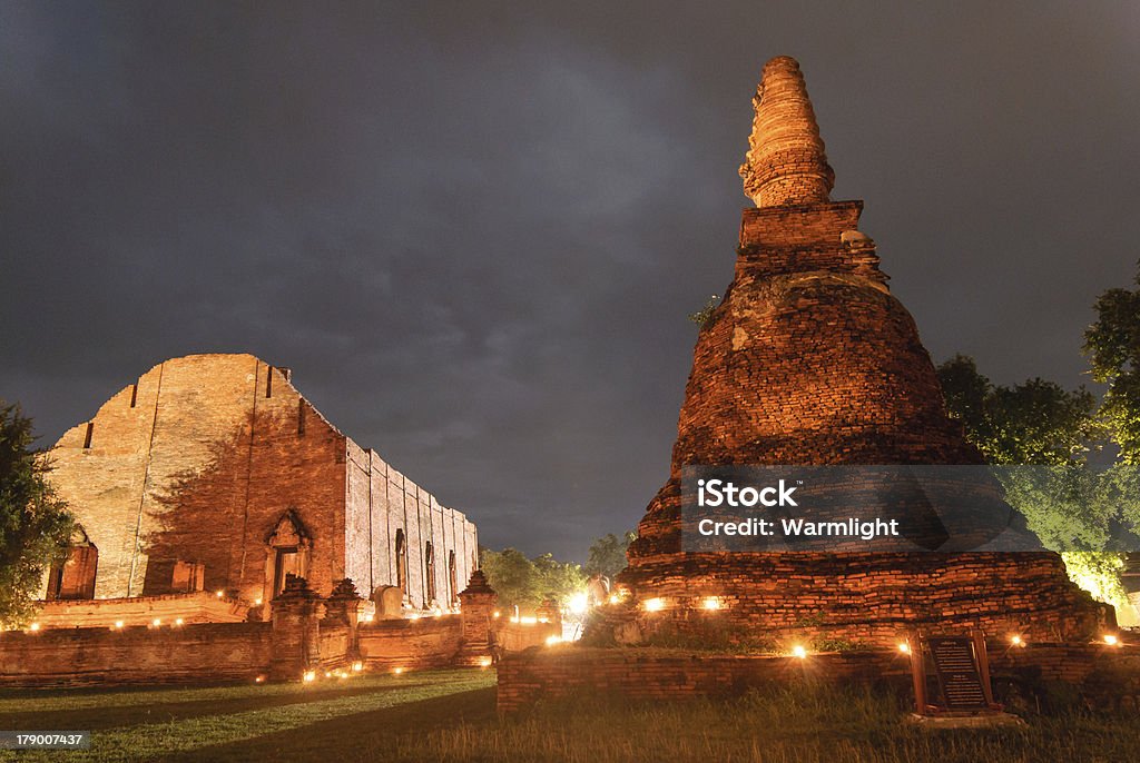 Antigo Templo de Ayutthaya,, Tailândia - Royalty-free Arquitetura Foto de stock