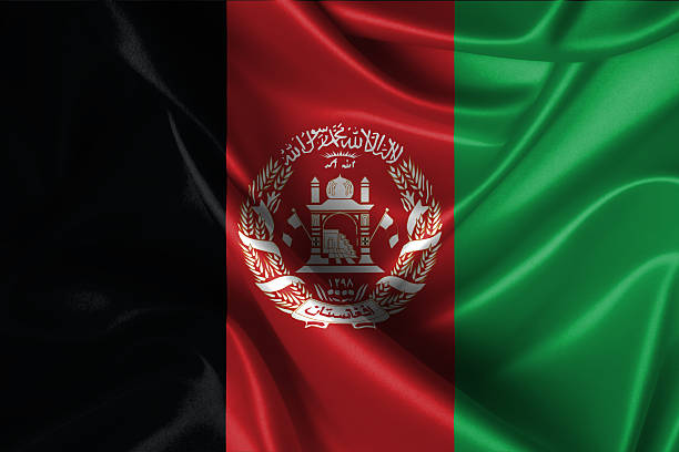 istock Wavy Flag of Afghanistan 179012766