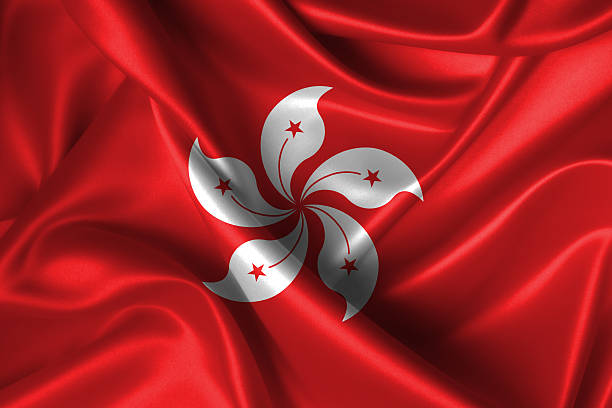 istock Wavy Flag of Hong Kong 179023944