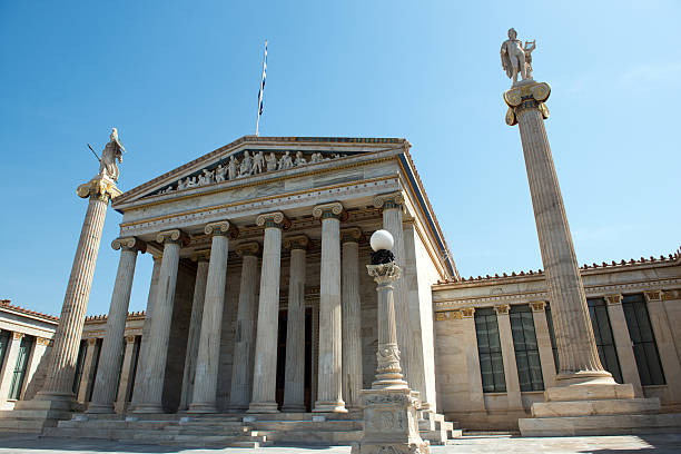 istock University of Athens 179025992