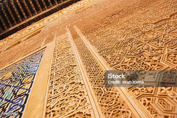 Detailed Wall 의 Alhambra 0명에 대한 스톡 사진 및 기타 이미지 - 0명, UNESCO-조직된 단체, 건축