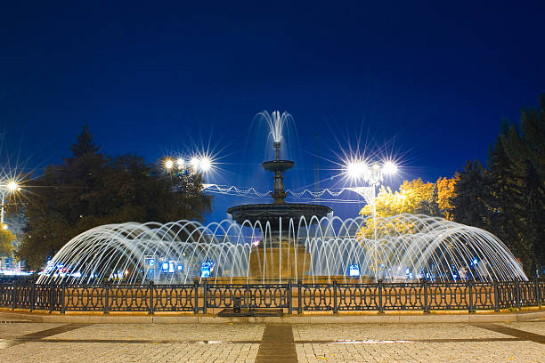 istock Fountain in Donetsk, Ukraine 179032220