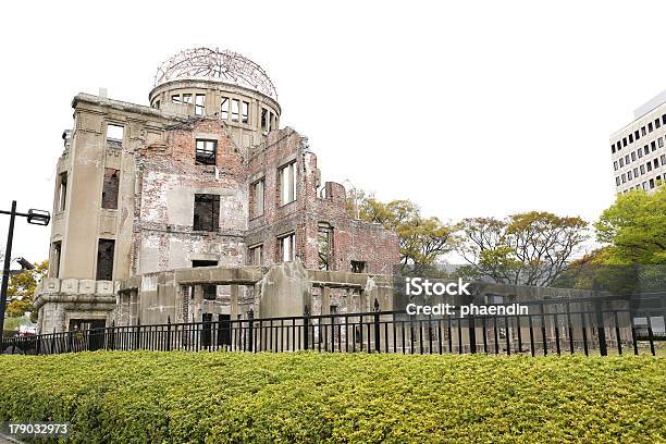 La Bomba Atomica Cupola Hiroshima Giappone - Fotografie stock e altre immagini di Acciaio