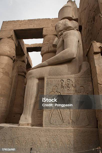 Египет — стоковые фотографии и другие картинки Археология - Археология, Архитектура, Африка