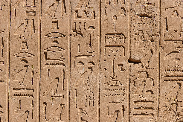 istock Temple of Karnak, Egypt - Exterior elements 179041054