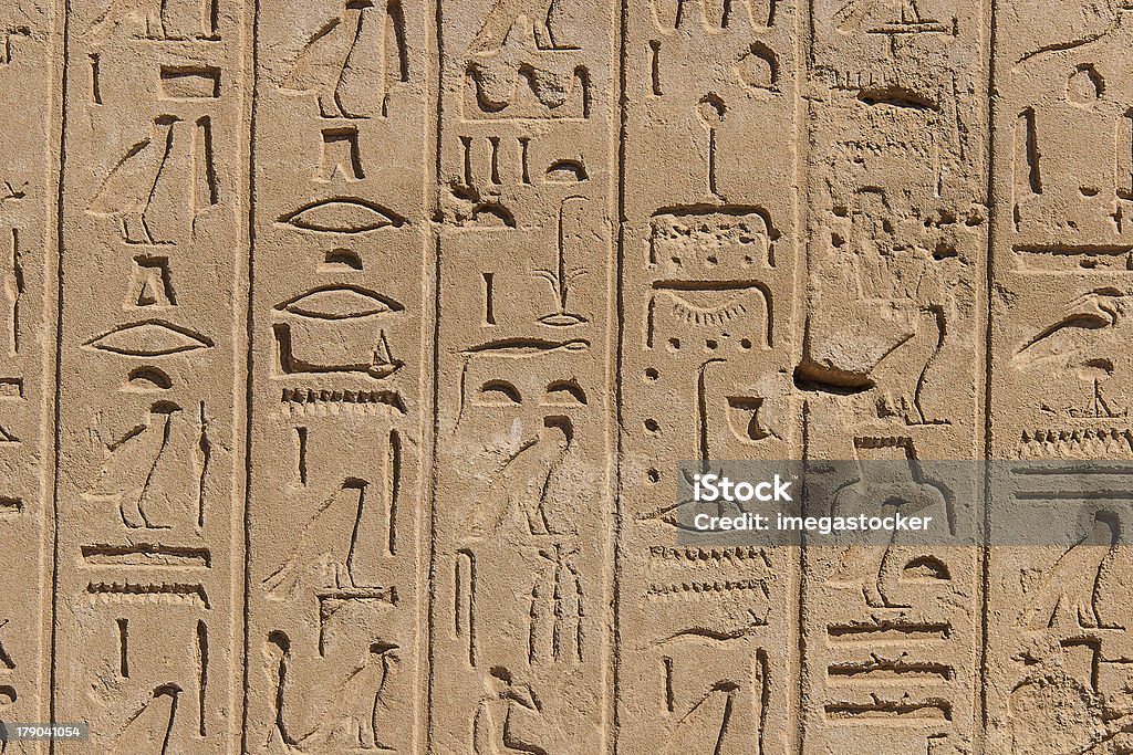 Храм Karnak, Египет — внешний вид - Стоковые фото Амон роялти-фри