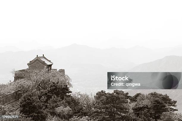 Blanco Y Negro De Protección Tower En Mutianyu Gran Muralla China Foto de stock y más banco de imágenes de 2008