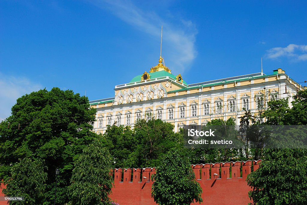 Kremlin Palace - Lizenzfrei Architektur Stock-Foto