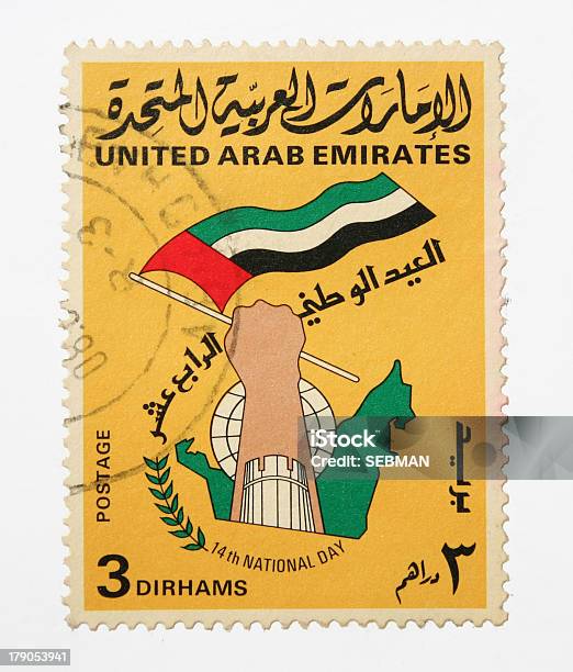 Carimbo - Fotografias de stock e mais imagens de Bandeira - Bandeira, Bandeira dos Emiratos Árabes Unidos, Comunicação