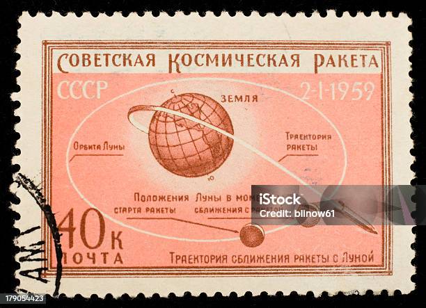 Sello Postal Vintage Ussr Foto de stock y más banco de imágenes de Anticuado - Anticuado, Antigua Unión Soviética, Arte cultura y espectáculos