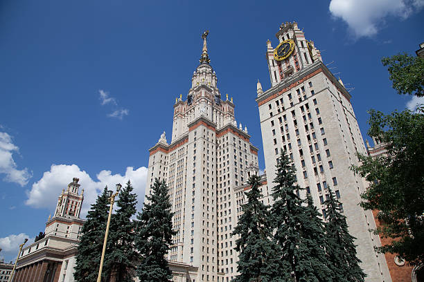 istock Lomonosov Moscow State University, main building, Russia 179055493