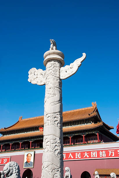 istock Tian'anmen rostrum 179055993