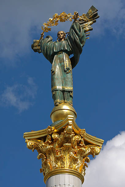 istock Independence monument in Kiev, Ukraine 179057395