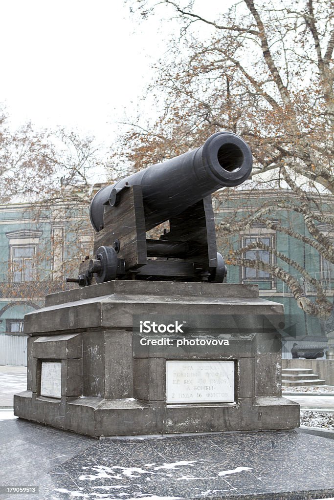 ゴンモのプロムナードスクエアの記念碑 - 19世紀のロイヤリティフリーストックフォト
