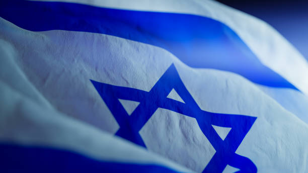 istock Israel Waving National Flag,3d rendering 1790705425