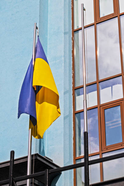 istock Ukrainian flag on a flagpole on an architectural building. Support and War in Ukraine 1790724660